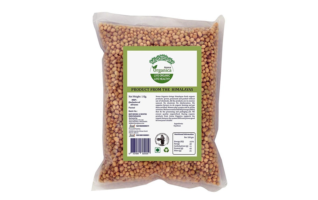 Arena Organica Soyabean    Pack  1 kilogram